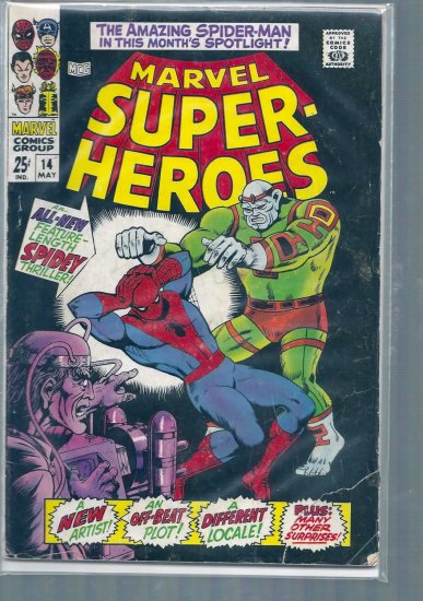 MARVEL SUPER-HEROES # 14, 3.0 GD/VG