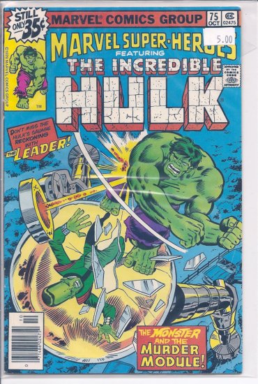 Marvel Super-Heroes # 75, 9.0 VF/NM