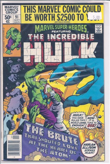 Marvel Super-Heroes # 91, 9.0 VF/NM