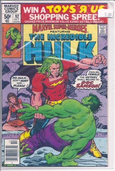 Marvel Super-Heroes # 92, 9.0 VF/NM