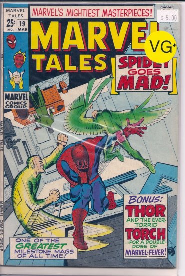 Marvel Tales # 19, 4.5 VG +