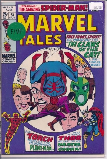 Marvel Tales # 23, 7.0 FN/VF