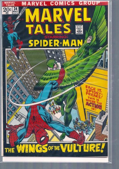MARVEL TALES # 34, 4.5 VG +