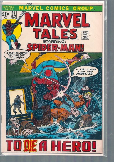 MARVEL TALES # 37, 4.5 VG +