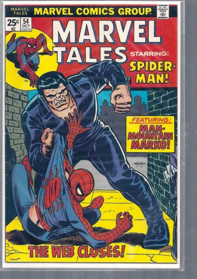 MARVEL TALES # 54, 4.5 VG +