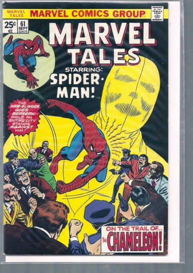 MARVEL TALES # 61, 5.0 VG/FN