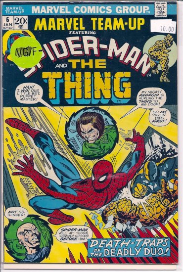 Marvel Team-Up # 6, 5.5 FN -