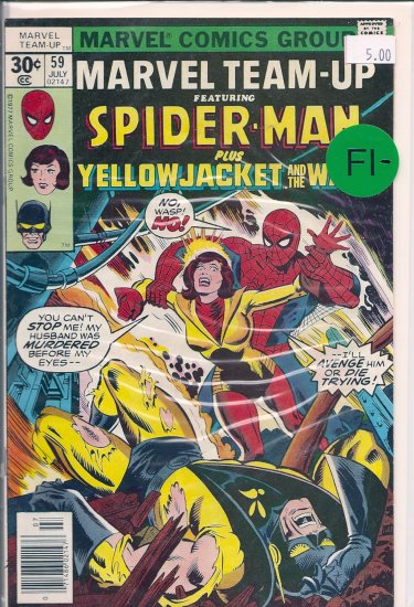 Marvel Team-Up # 59, 5.5 FN -
