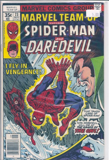 Marvel Team-Up # 73, 8.0 VF