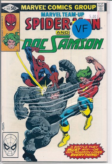 Marvel Team-Up # 102, 8.0 VF