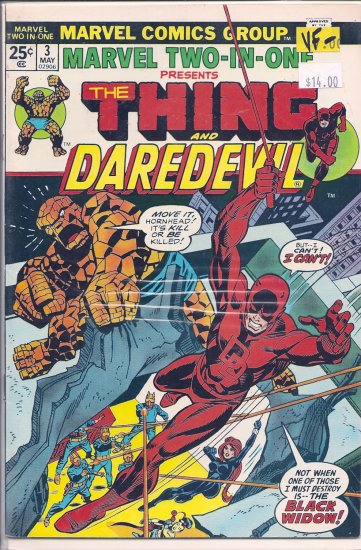 Marvel Two-In-One # 3, 7.5 VF -