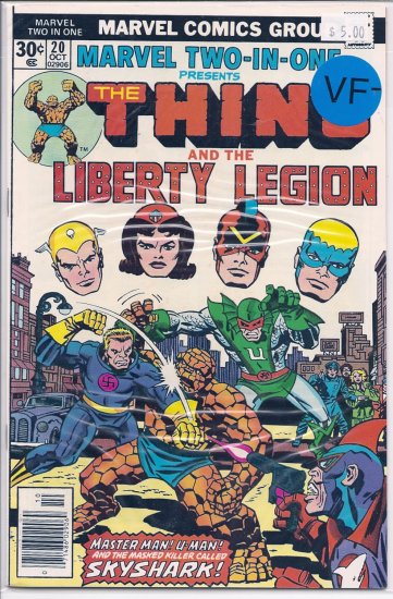 Marvel Two-In-One # 20, 7.5 VF -