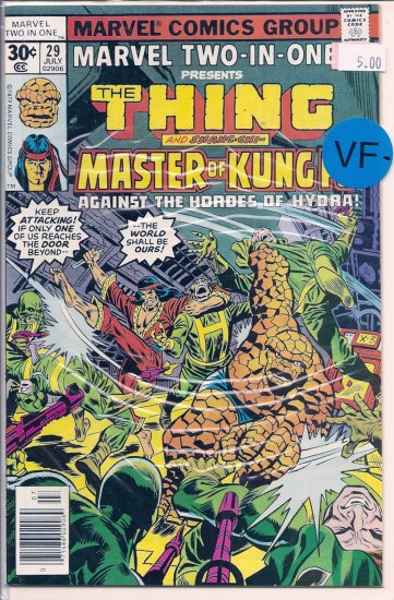 Marvel Two-In-One # 29, 7.5 VF -