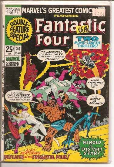Marvels Greatest Comics # 30, 5.0 VG/FN