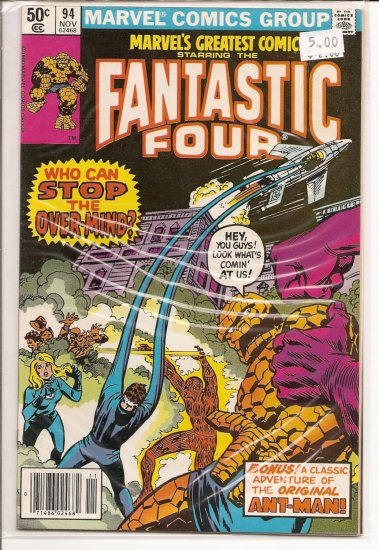 Marvels Greatest Comics # 94, 9.0 VF/NM