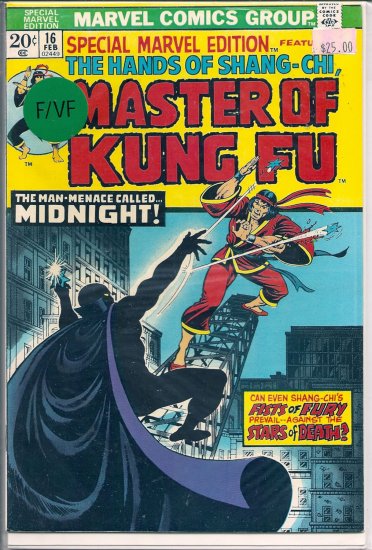 Master of Kung Fu # 16, 7.0 FN/VF
