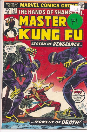 Master of Kung Fu # 21, 6.0 FN