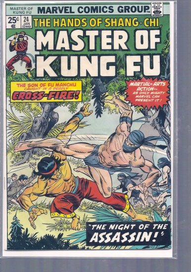 MASTER OF KUNG FU # 24, 3.5 VG -