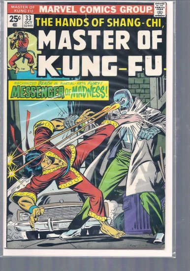 MASTER OF KUNG FU # 33, 3.5 VG -