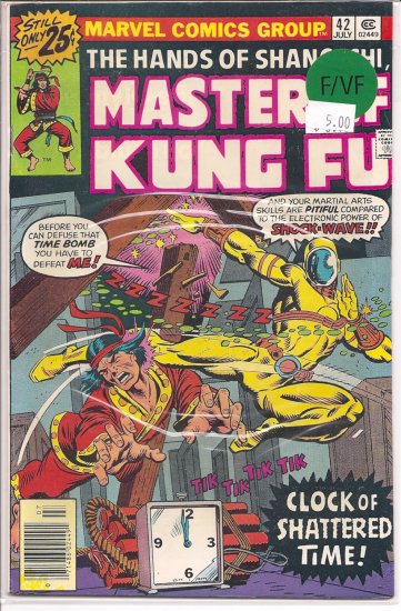 Master of Kung Fu # 42, 7.0 FN/VF