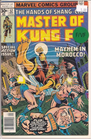 Master of Kung Fu # 52, 7.0 FN/VF