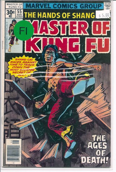 Master of Kung Fu # 55, 6.0 FN