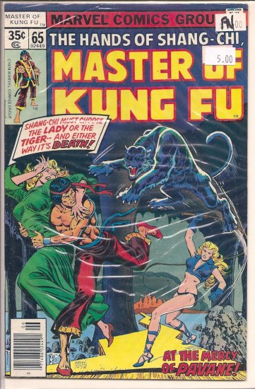 Master of Kung Fu # 65, 6.0 FN