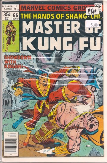 Master of Kung Fu # 66, 6.5 FN +