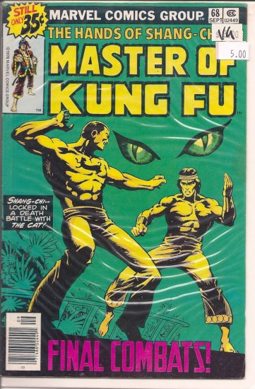 Master of Kung Fu # 68, 4.0 VG