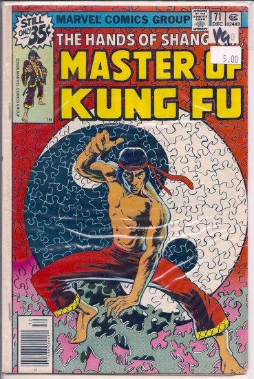 Master of Kung Fu # 71, 4.0 VG