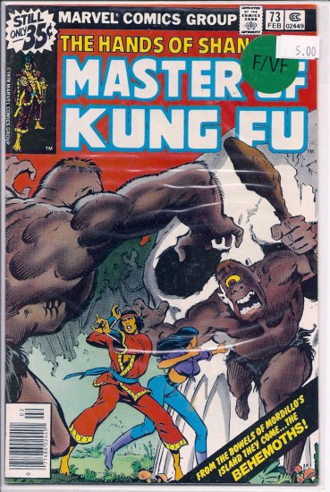 Master of Kung Fu # 73, 7.0 FN/VF