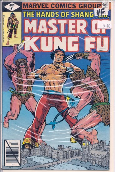 Master of Kung Fu # 81, 8.0 VF