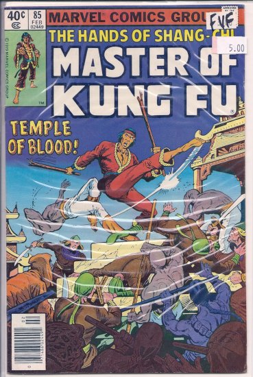 Master of Kung Fu # 85, 7.0 FN/VF