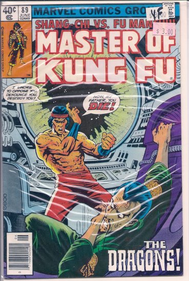 Master of Kung Fu # 89, 8.0 VF