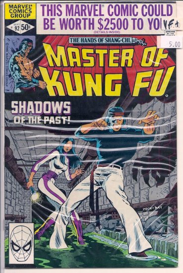 Master of Kung Fu # 92, 8.5 VF +