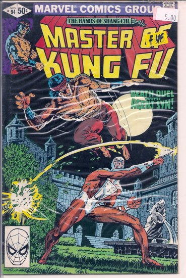 Master of Kung Fu # 94, 7.0 FN/VF
