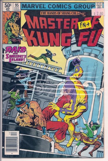 Master of Kung Fu # 95, 6.5 FN +