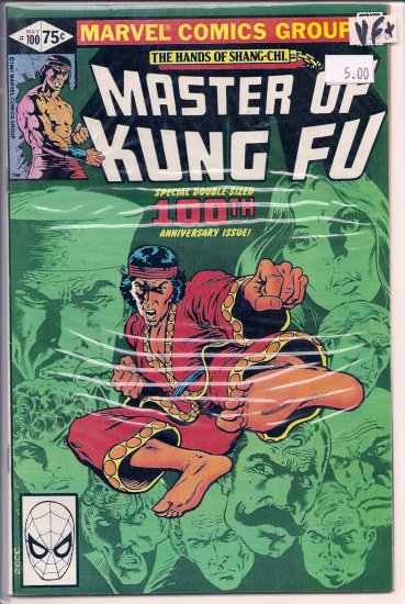Master of Kung Fu # 100, 8.5 VF +