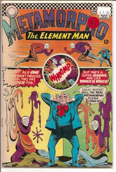 Metamorpho # 5, 2.0 GD
