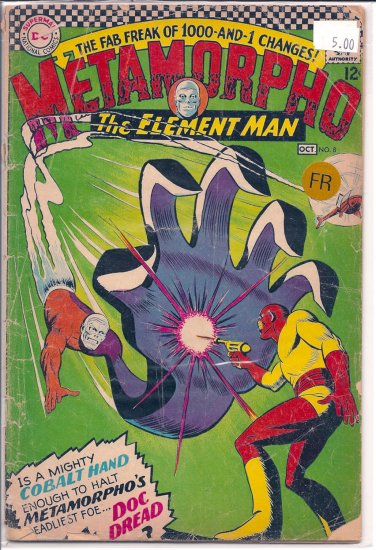 Metamorpho # 8, 1.0 FR