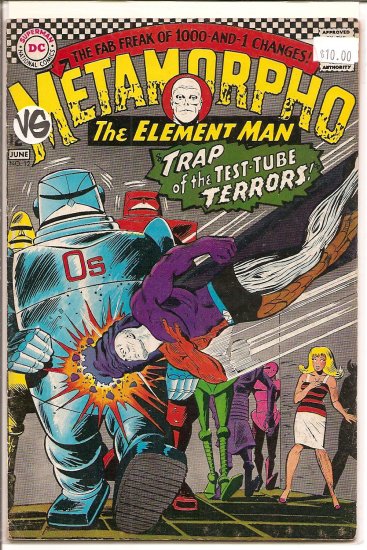 Metamorpho # 12, 4.0 VG
