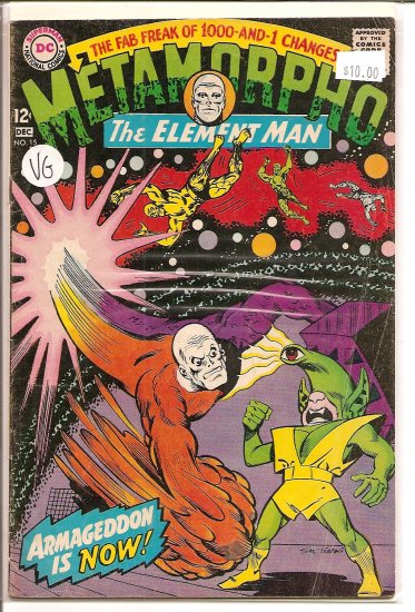 Metamorpho # 15, 4.0 VG
