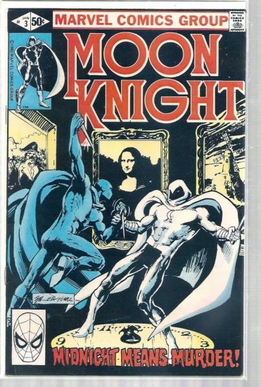 MOON KNIGHT # 3, 6.0 FN