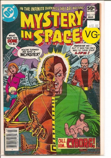 Mystery in Space # 117, 4.5 VG +