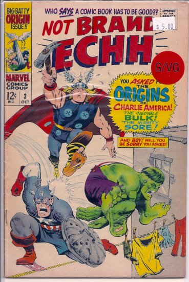 Not Brand Echh # 3, 3.0 GD/VG