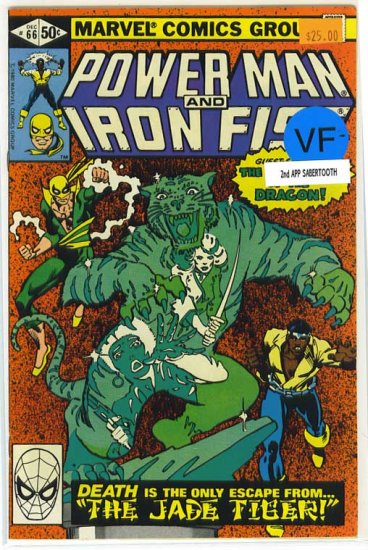 Power Man # 66, 7.5 VF -