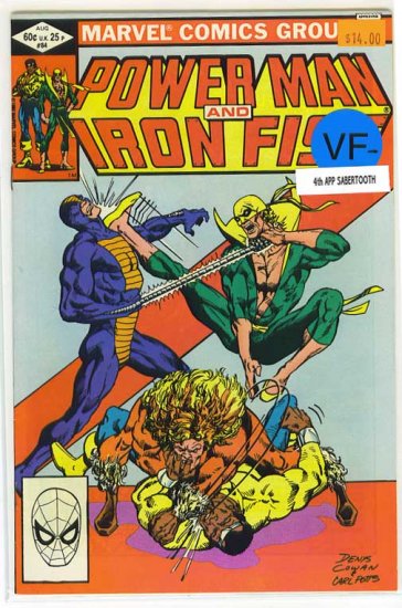 Power Man # 84, 7.5 VF -