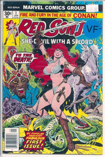 Red Sonja # 1, 7.5 VF -