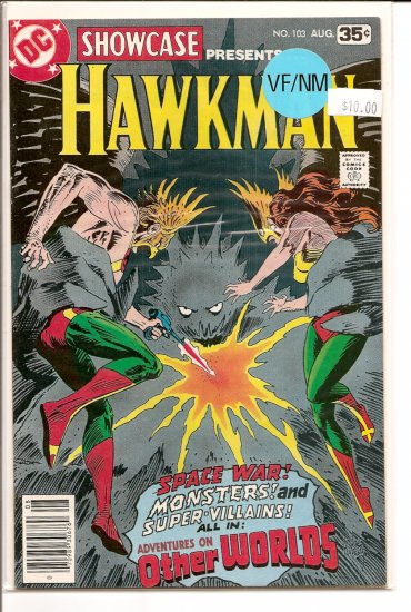 Showcase # 103, 9.0 VF/NM