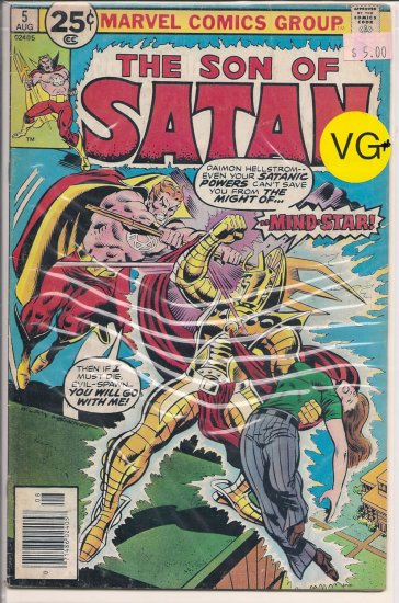 Son of Satan # 5, 4.5 VG +
